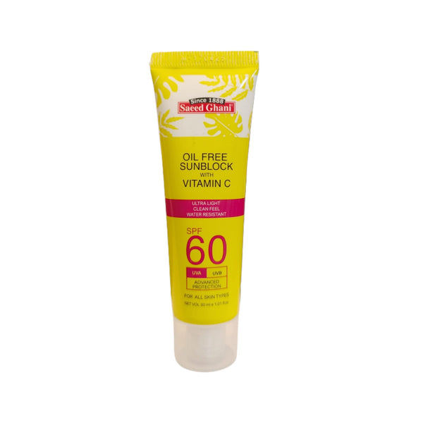 ☀️ Saeed Ghani Oil Free Sun Block Vitamin C 30 ml. ☀️